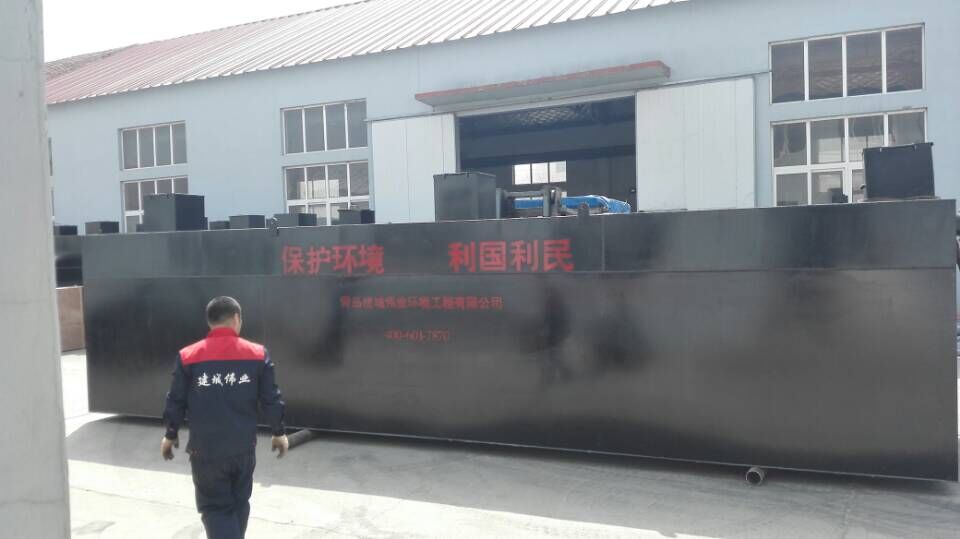 江西省万安县某养殖场一体化污水处理设备